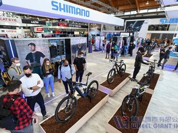 Eurobike Prepares Move for 2022